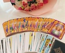 あの人のリアルタイムなお気持ち視ます 霊視タロットで彼の本音を暴いちゃいます♡ イメージ2