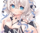 立ち絵キャラクターデザインを致します キャラの立ち絵やVtuber（Live2D用レイヤー分け可） イメージ4