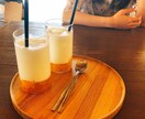20代目線でお話聞きます 相談でも雑談でも、素直に私なりに返します！ イメージ1