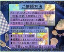初心者歓迎♪【お気軽・雑談チャット】占います タロット占いでお悩み相談！寄り添い系☺︎元気になりたい方◎ イメージ2