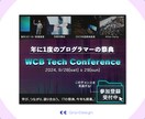 パッと目を引くWeb画像を作成します 【修正無制限】女性向け、POPなデザイン、得意です！ イメージ10