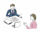 周りに言えない資産運用・投資の悩みお聞きします “否定ゼロ”で寄り添う、初心者さん専用の投資相談室 イメージ2