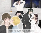 SNS・配信活動を彩る美人イラストを制作します アイコン・サムネ・配信背景など幅広く対応可能です イメージ5