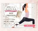 選ばれるサロンへ★美容特化のWEB画像を制作します 『伝えたい』を『伝わるカタチ』にしてお届けします。 イメージ2