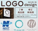 心に残るようなシンプルなデザインを提案します 親切丁寧迅速な対応を基本にクライアント様のお手伝いをします イメージ1