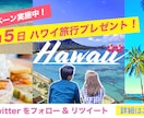 低価格でバナー制作させていただきます 修正回数無制限！丁寧なヒアリングで思いを形に仕上げます☆ イメージ5