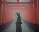 宿命解剖｜魔術霊視であなたの今世の使命を導きます 魂の歪みを解剖し、理想的な未来を実現する術を霊視鑑定します イメージ5