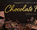 あなたに寄り添ったデザインを作成します 丁寧なヒアリングであなたの想いを伝えます イメージ2