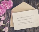 優しく、親しみやすいロゴを制作します あなたの想いをしっかりと形にできるロゴ イメージ10