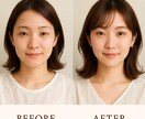 目的別！好印象メイクレッスンします 婚活・就活・お受験対応！印象で損しないメイク術 イメージ3