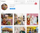 インスタグラム自動いいね・フォローツール販売します アカウントに関連した投稿に自動でいいね・フォローしたい方へ イメージ3