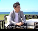 2021年1月に会社を設立した本人が相談にのります 独立・会社設立をお考えの方に、社長自らがアドバイスします！ イメージ1