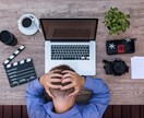 求人募集〜人材活用などの相談、承ります 経験上の内容からお話し致します！ イメージ1