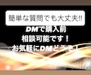 バズる事に対しての解像度を8Kにします あなたを通知で眠れないくらいにバズらせるコンサルをします。 イメージ6