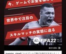 日本初リリース案件にて稼ぐ方法を伝授します 日本初の内容で経験や知識一切不要、空き時間などでできます。 イメージ1