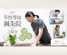 伝わるWeb画像を制作いたします バナー広告、ヘッダー、SNS画像、LINE画像など承ります！ イメージ9