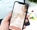 心理学×デザイン|パーソナルジムHP作成いたします ホームページはオシャレなだけでなく予約に繋がることが重要です イメージ5