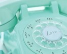 頭すっきりしたい！【5分～♪】ちょっと話を聞きます モヤモヤ…漠然…まとまってなくてOK☆思考や気持ちを整理☆ イメージ3