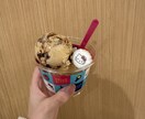 話し相手になります なんでも話してください〜推しの話も大歓迎です！ イメージ1