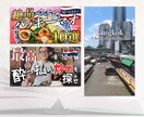目に止まる電子書籍表紙をしっかり相談して作成します 売れる！心に残る表紙を心を込めて作成させて頂きます！ イメージ7