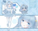 Vtuber / 配信 / 歌ってみた描きます ◆SNS・配信・動画サムネ用イラスト（ポップな背景付き） イメージ3