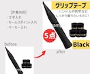 メルカリ⭐︎TOP画像10枚1500円で作成します お急ぎの方もご相談ください！48h以内で対応します♪ イメージ5
