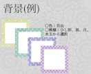 量産！ゆるふわ系SDキャラを作成します SNSのアイコンなどに使えます！ イメージ3