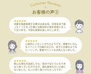 お金に愛される♡金運アップのフルパワー調整をします お金と臨時収入を引き寄せ、あなたの人生にさらなる豊かさを✨ イメージ8
