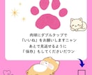 Instagram30日投稿作成＋投稿代行します 7月末まで特別価格｜画像・文章・投稿代行まで丸ごと対応 イメージ7