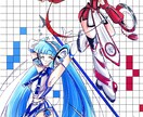 90’s〜2000s平成レトロなイラスト作成します 表情豊かなレトロタッチイラストを描きます。 イメージ5
