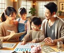 子育て世帯向け保険アドバイスをします 無駄な保険を見直し、家計をラクに！ イメージ1