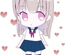 ちびキャラ専門｜ゆるふわSNSアイコン描きます あなたの世界観に寄り添う、やわらかくて可愛いちびキャラを イメージ3