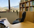 様々な悩みを，『占い』と『経験(知見)』で支えます 『占い』と『カウンセリング』ができるメンズ大学教員 イメージ1