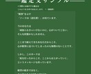 心が苦しいあなたへ｜迷う“心の核心”を読み解きます 晴れやかな気持ちで、納得して次の一歩を選ぶ鑑定 イメージ3