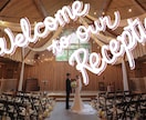 結婚式のウェルカムボードを描きます お好きな写真に手描き文字で世界に一つのウェルカムボード！ イメージ3