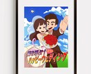 スヌーピー風似顔絵　ウェルカムボード作成します かわいいスヌーピーの画風であなたの門出をお祝い！ イメージ5