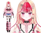 あなただけのVTuber用のモデルを作成します 高クオリティな自分だけのモデルを作成させていただきます！ イメージ4