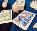 恋愛/結婚◆四柱推命/九星気学/タロットで占います お二人の気質の相性や結婚のタイミング、相手の想っている事等◆ イメージ3
