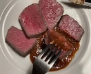 家庭用・料理を1点だけプロ視点で改善します 写真とレシピを送るだけで改善点を具体的に伝えます イメージ2