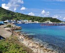 国内旅行の行先相談乗ります オススメのお店とかも紹介できます！ イメージ4
