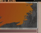 配信用画面お作りします クールな背景で配信もスタイリッシュに！！ イメージ2