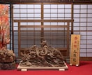 初回限定！貴方の身近な問題スピリチュアル鑑定します 本来の貴方のエネルギーを読み込みスピリチュアル鑑定致します イメージ3