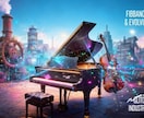 AI音楽生成します 新しい音感のAI音楽を生成します! イメージ1