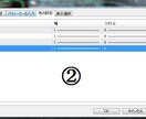 お買い得セット　自己流のMAを作成できます MT4　インジケータ　MA　移動平均線　お得　優良 イメージ6