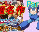 ジャンル問わず【YouTubeサムネイル】作ります 沢山の人達にタッチされる魅力的な画像をあなたへ イメージ3