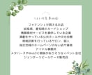企業情報などの営業リスト作成をします 【不動産・フォロワー数・医療行為など】限定的な調査可能です！ イメージ7