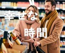 四柱推命とオラクルカードで足かせから解き放ちます 四柱推命とオラクルカードによる現状突破のアドバイス！ イメージ5
