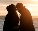 お相手のあなたへのお気持ちを深く視ます あの人は私のこと、どう思ってる？ イメージ2