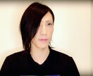 宇宙人の私が人生における悩みを全て解決します 熟成されたワインのように味わい深く洗練された答えを出します。 イメージ3