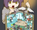 イラスト制作いたします 配信者様など、オーダーメイドのイラストが必要な方へ イメージ4